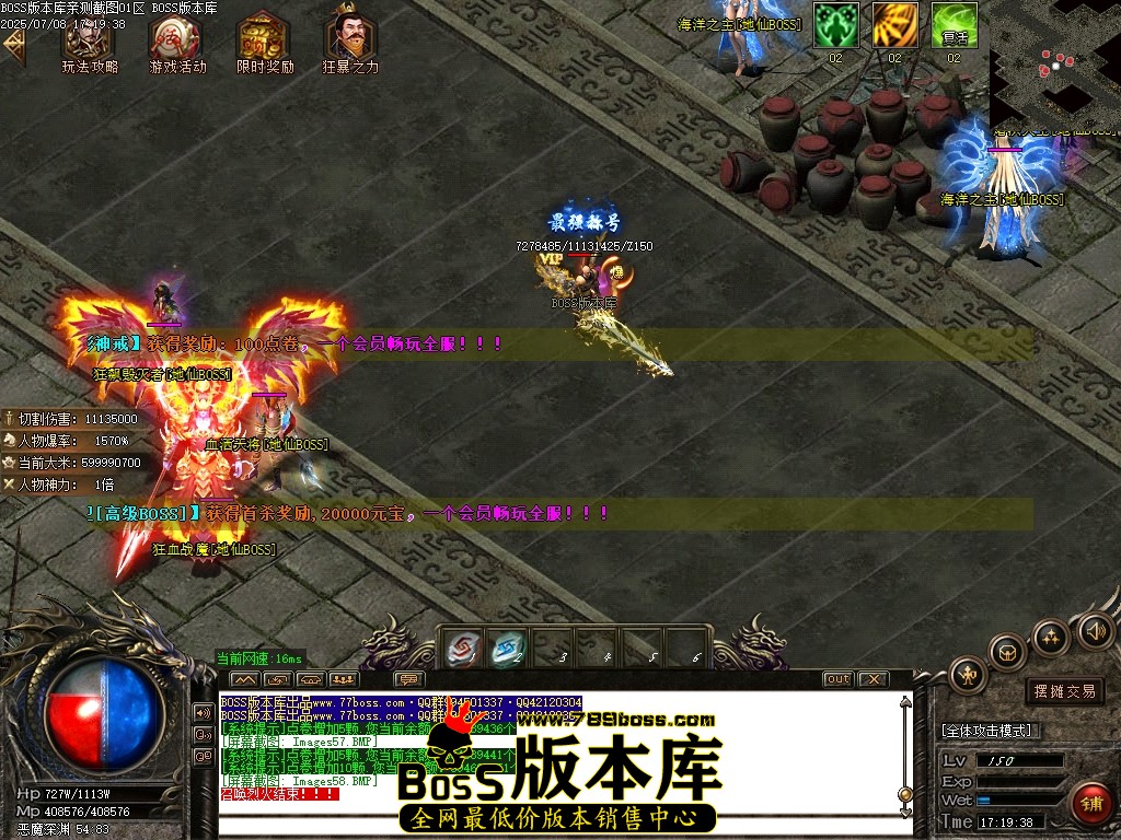 Images59压缩后.JPG