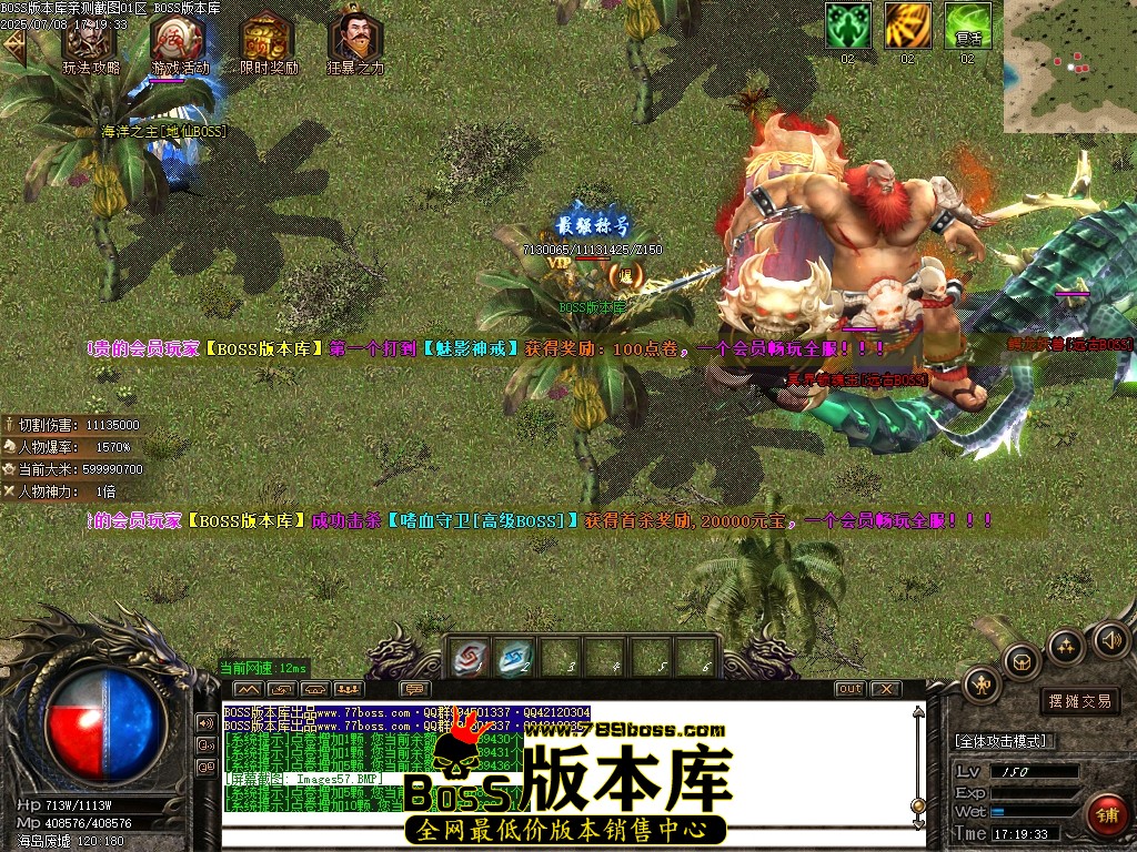 Images58压缩后.JPG