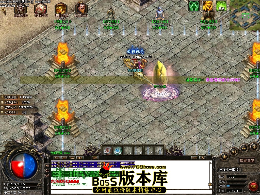 Images60压缩后.JPG