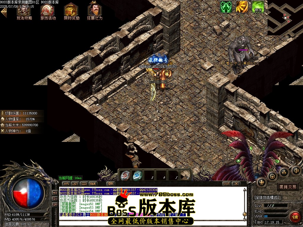 Images55压缩后.JPG
