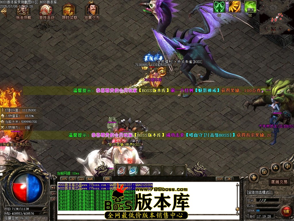 Images57压缩后.JPG