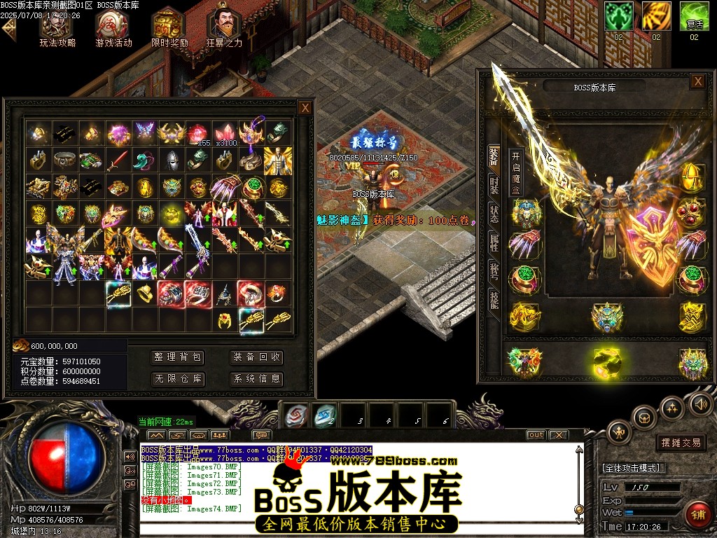 Images75压缩后.JPG