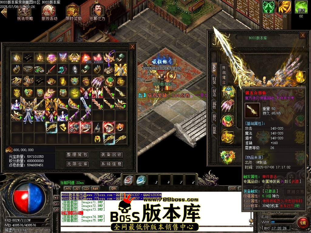 Images76压缩后.JPG