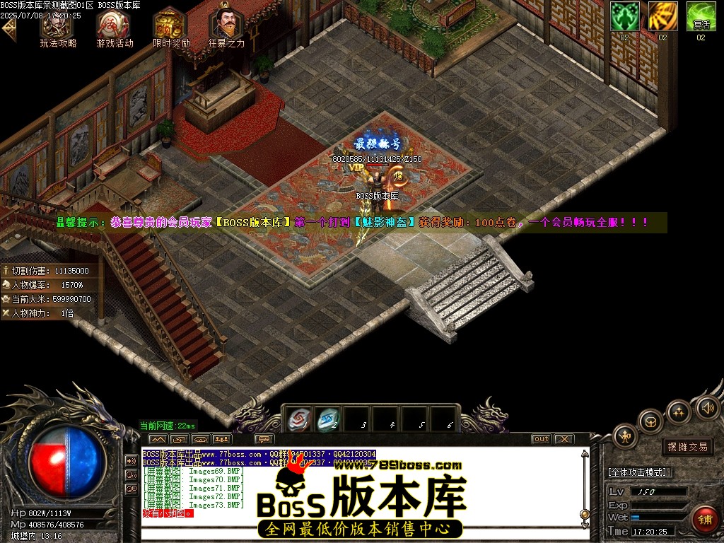 Images74压缩后.JPG