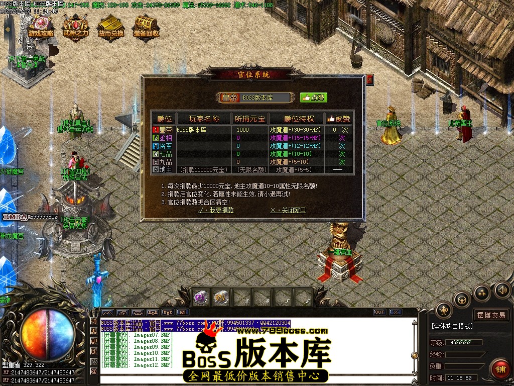 Images13压缩后.JPG