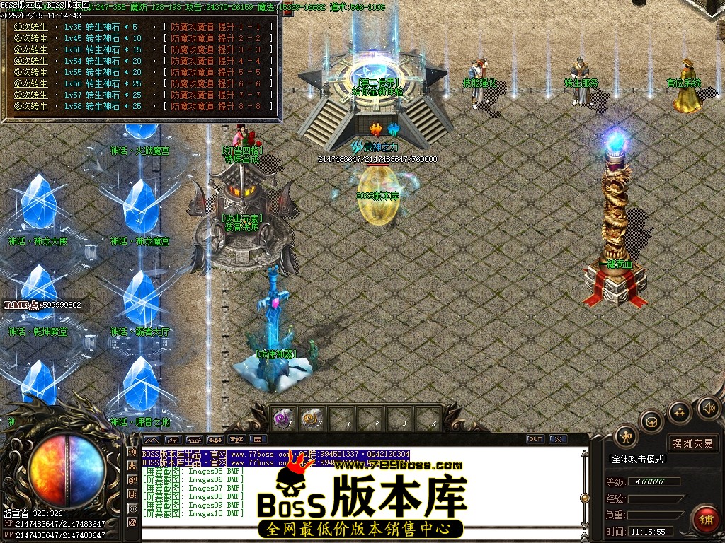 Images11压缩后.JPG