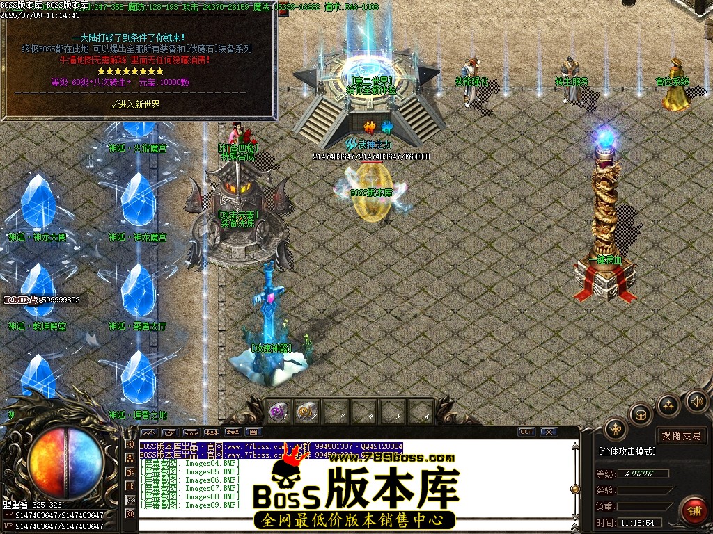 Images10压缩后.JPG