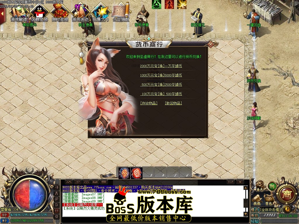 Images10压缩后.JPG