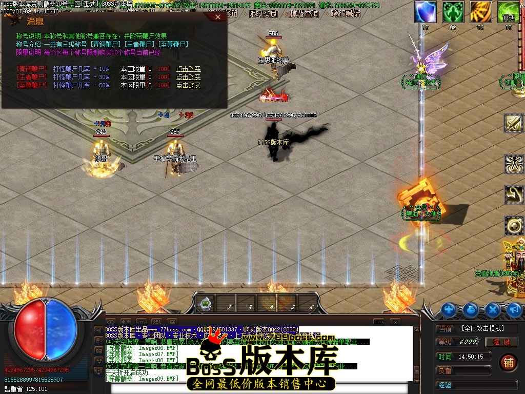 Images10压缩后.JPG