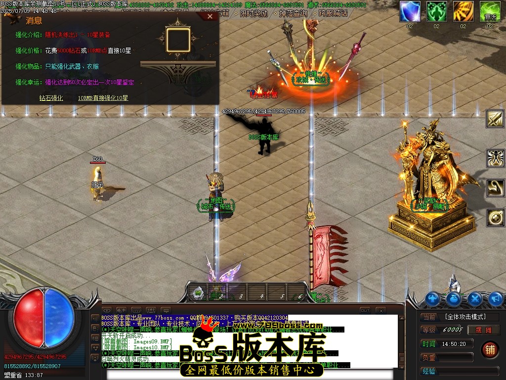 Images11压缩后.JPG