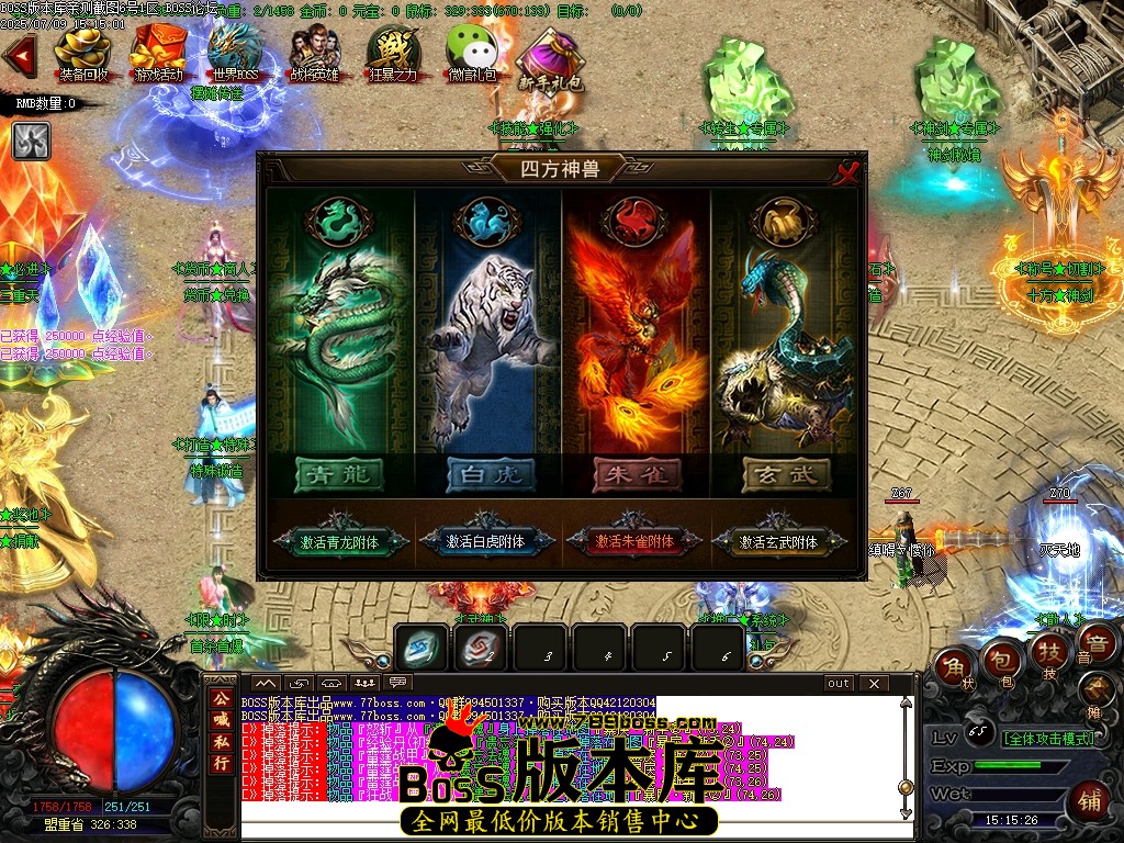 Images08压缩后.JPG