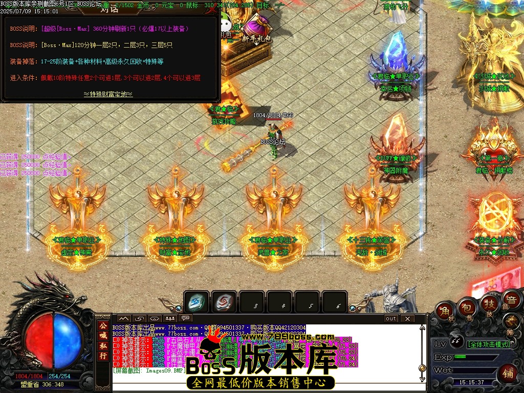 Images10压缩后.JPG