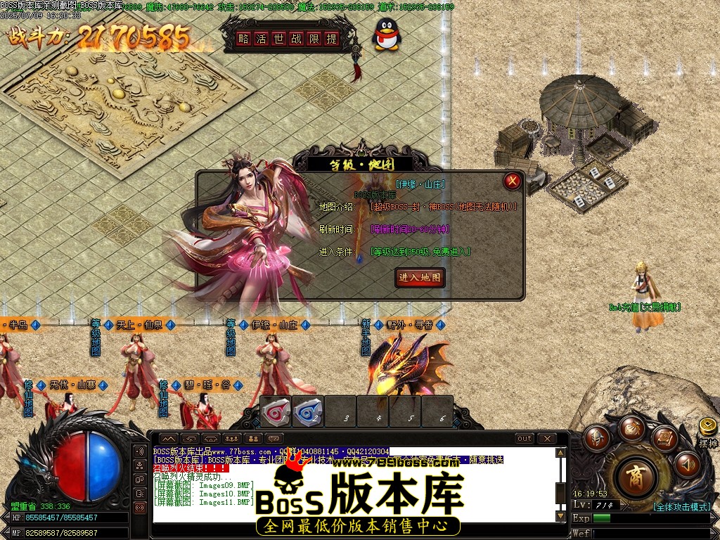 Images12压缩后.JPG