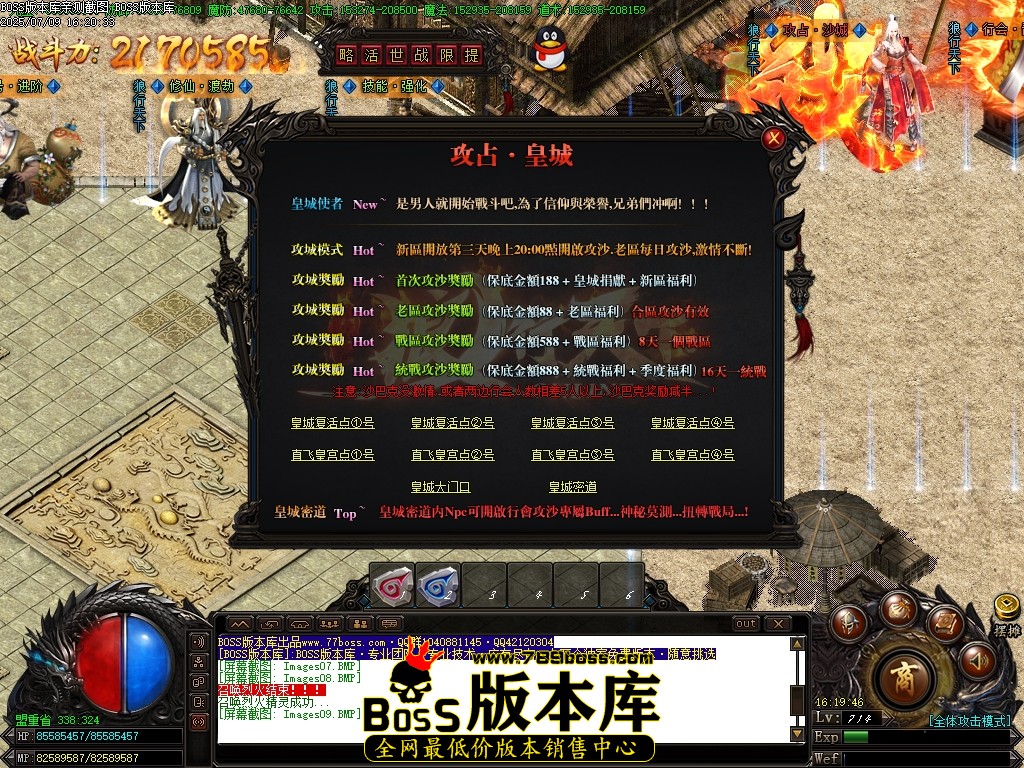 Images10压缩后.JPG
