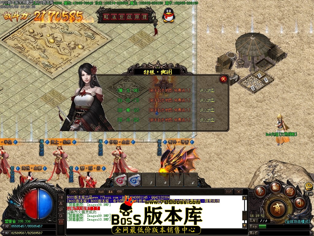 Images11压缩后.JPG