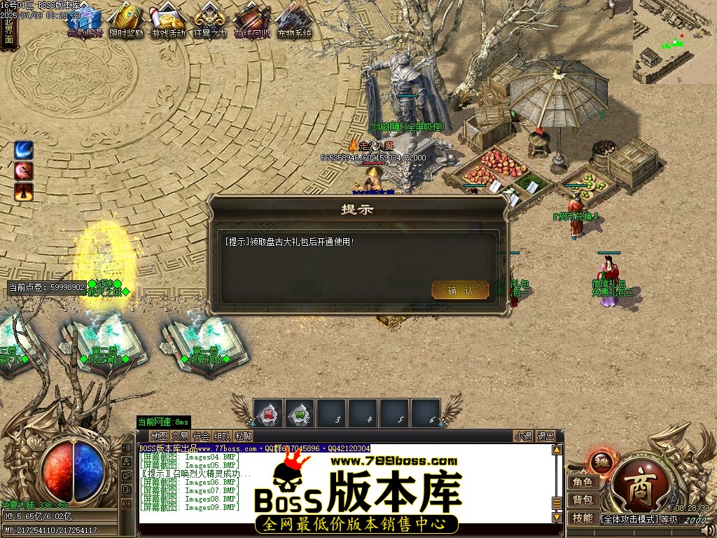 Images10压缩后.JPG