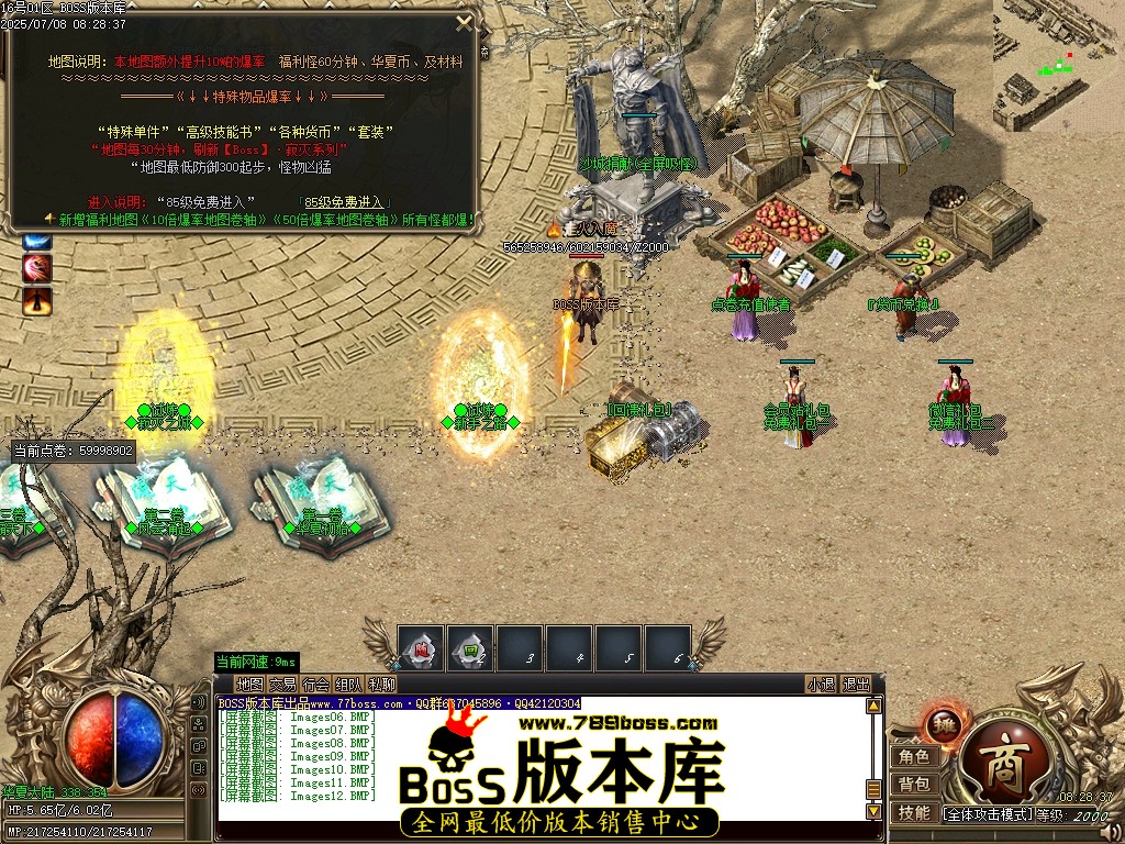 Images13压缩后.JPG