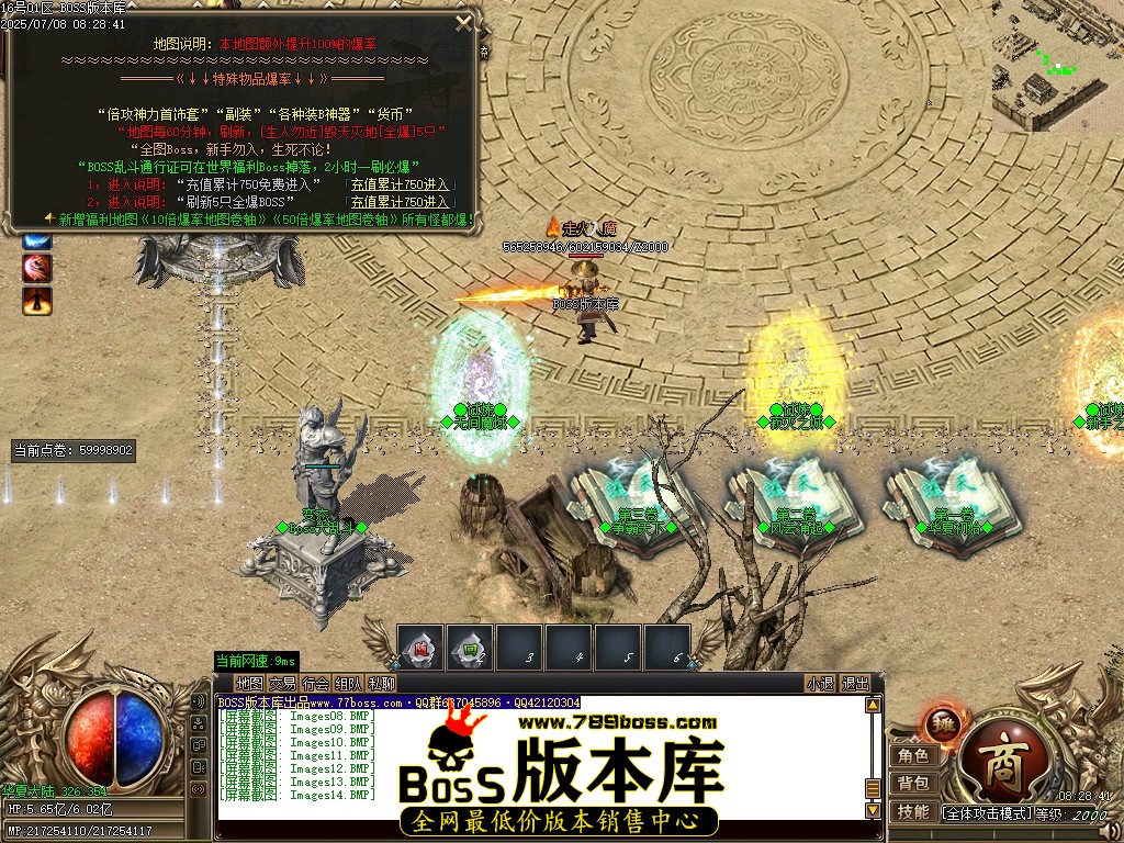 Images15压缩后.JPG