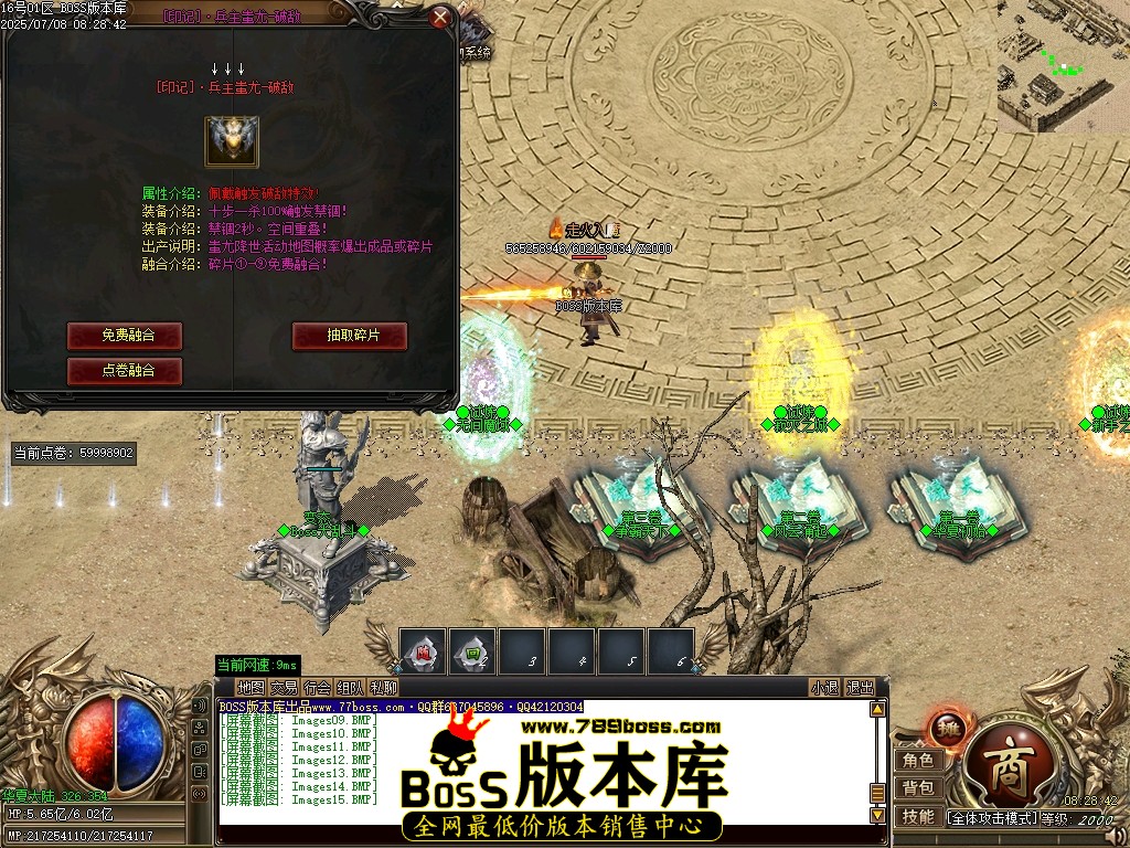 Images16压缩后.JPG