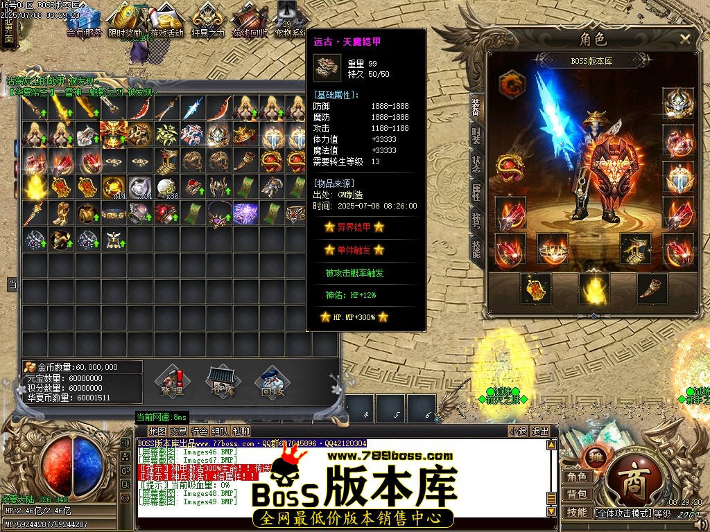 Images50压缩后.JPG