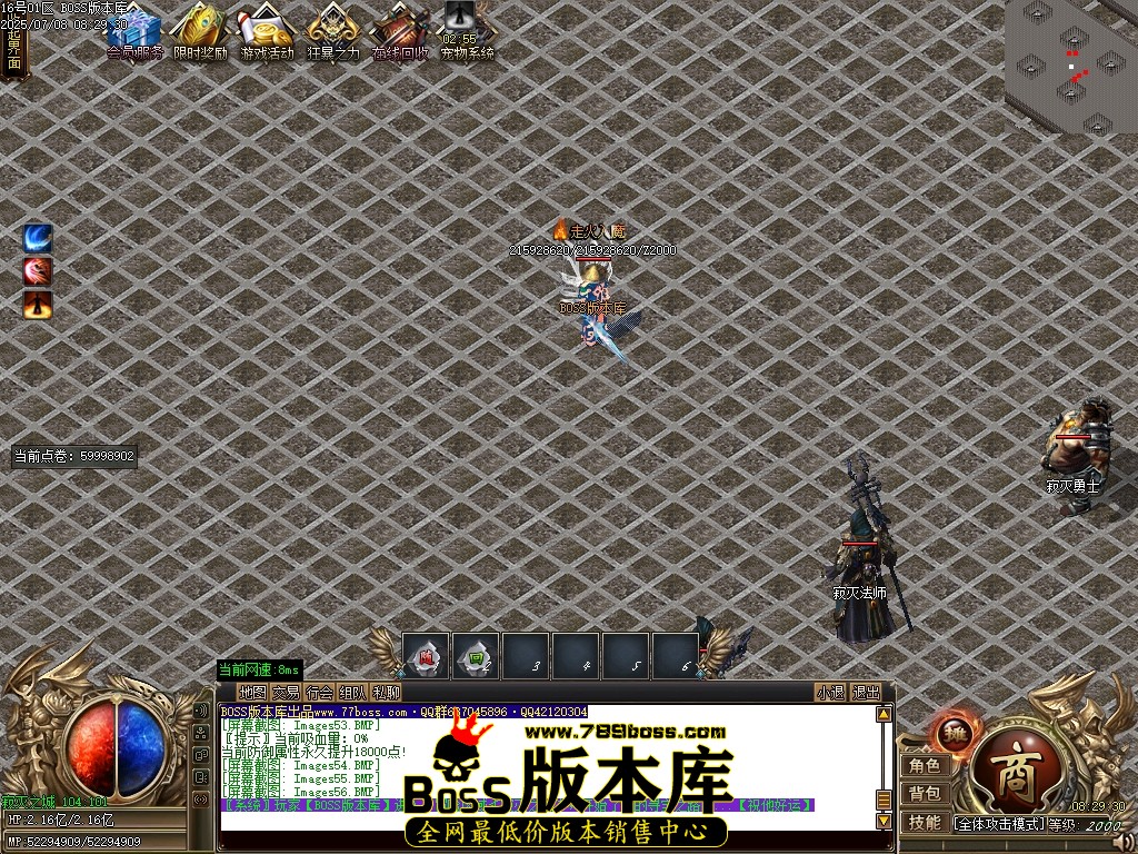 Images57压缩后.JPG