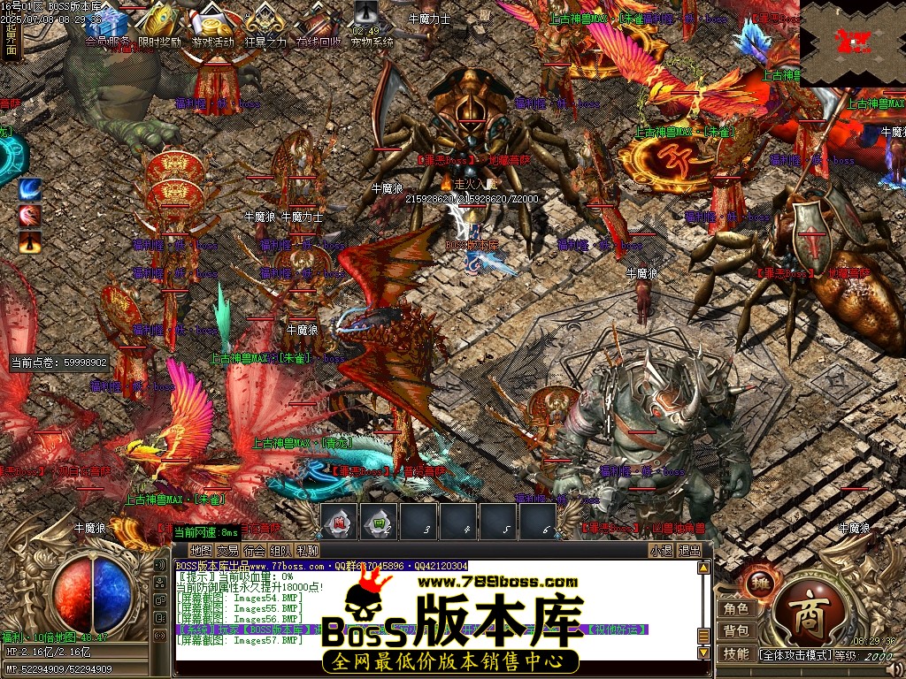 Images58压缩后.JPG