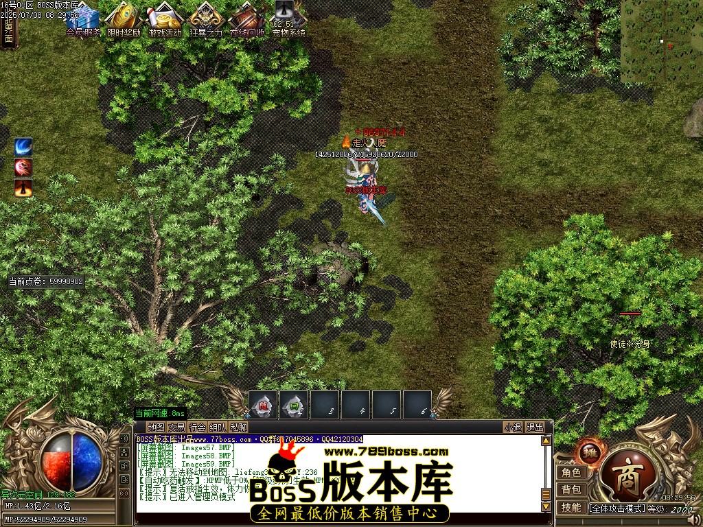 Images60压缩后.JPG