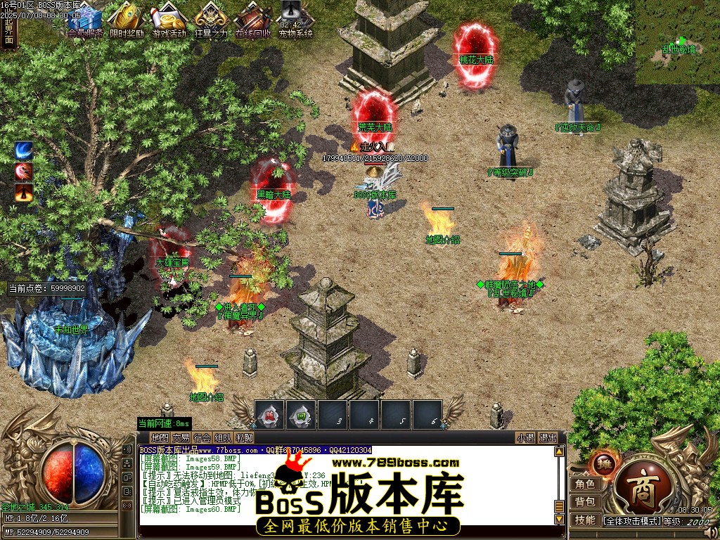 Images61压缩后.JPG
