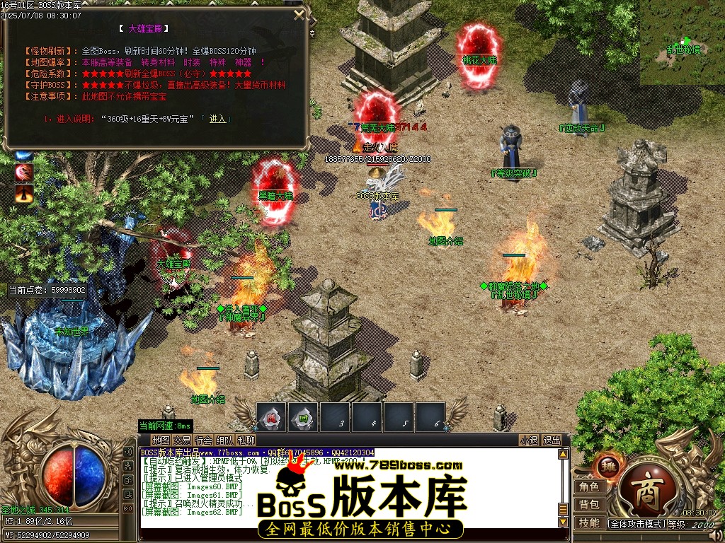 Images63压缩后.JPG