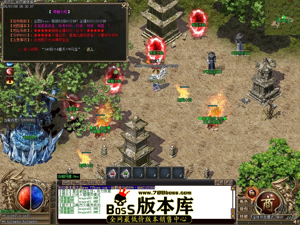 Images64压缩后.JPG