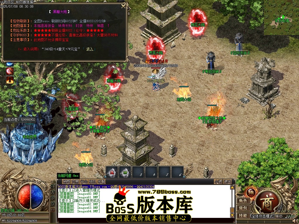 Images65压缩后.JPG