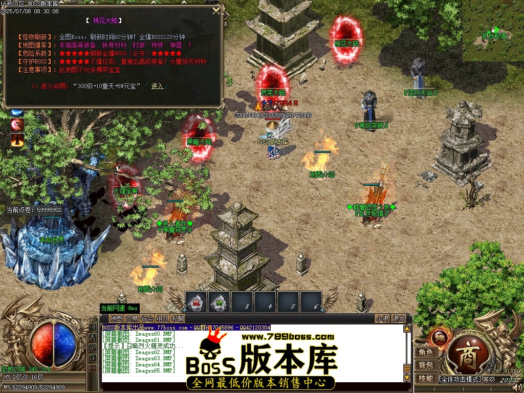 Images66压缩后.JPG