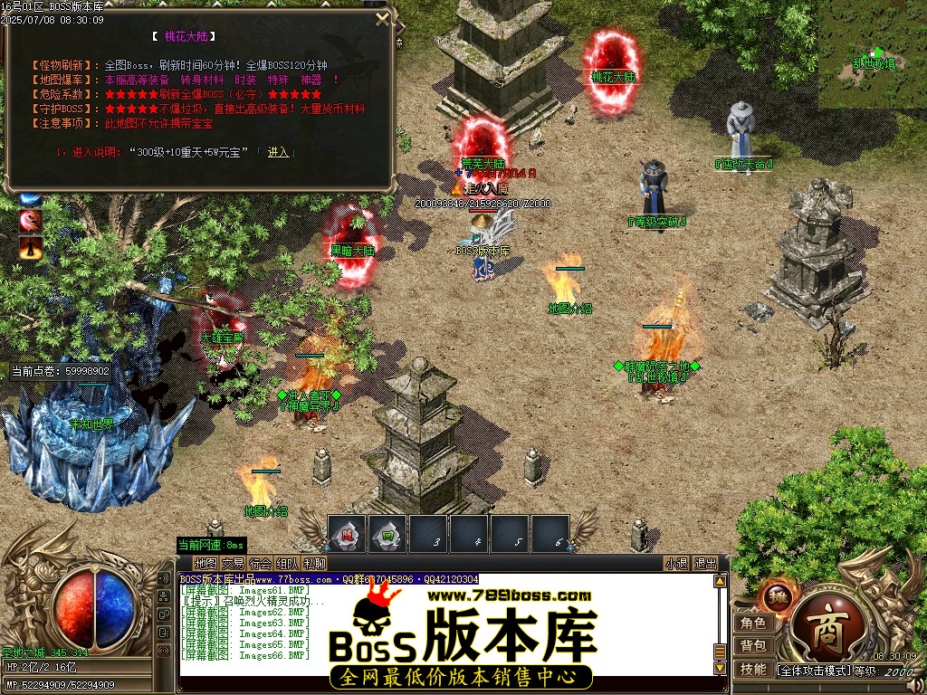 Images67压缩后.JPG