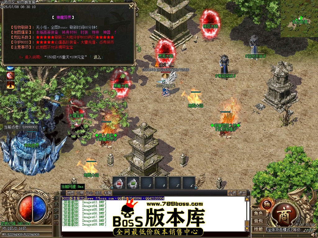 Images70压缩后.JPG