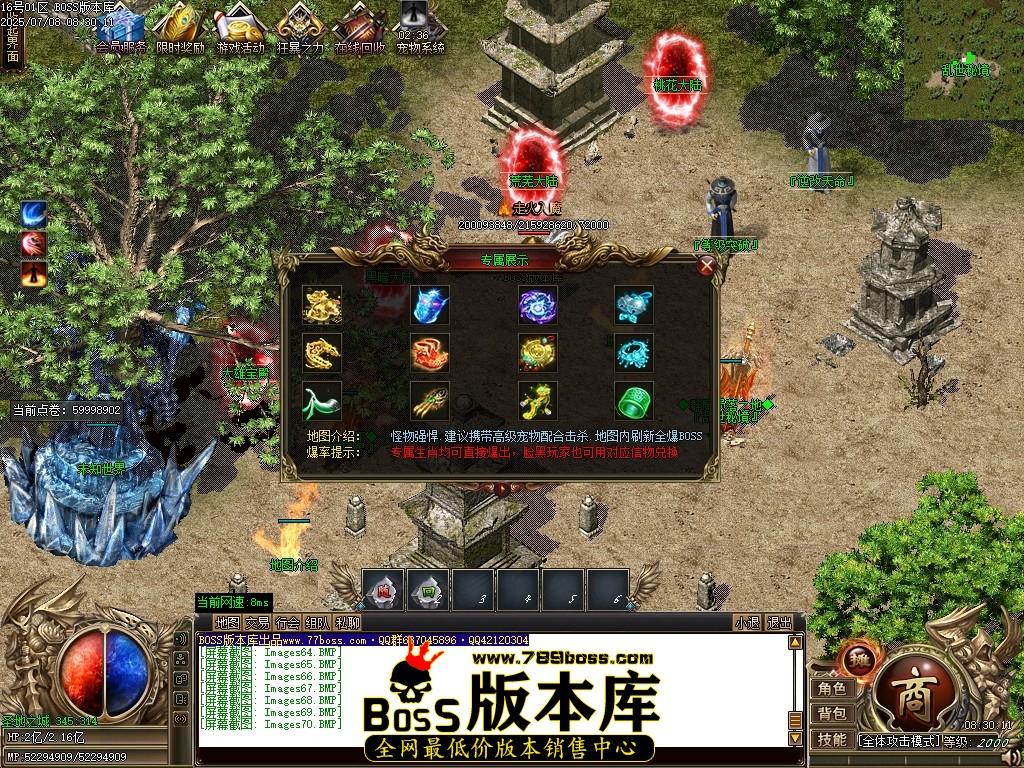 Images71压缩后.JPG