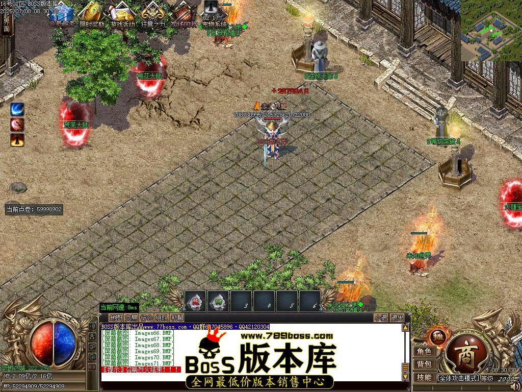 Images72压缩后.JPG
