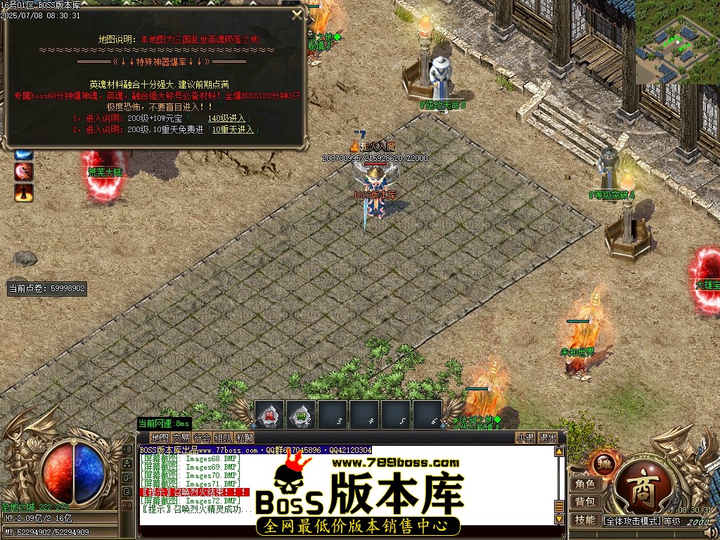 Images73压缩后.JPG