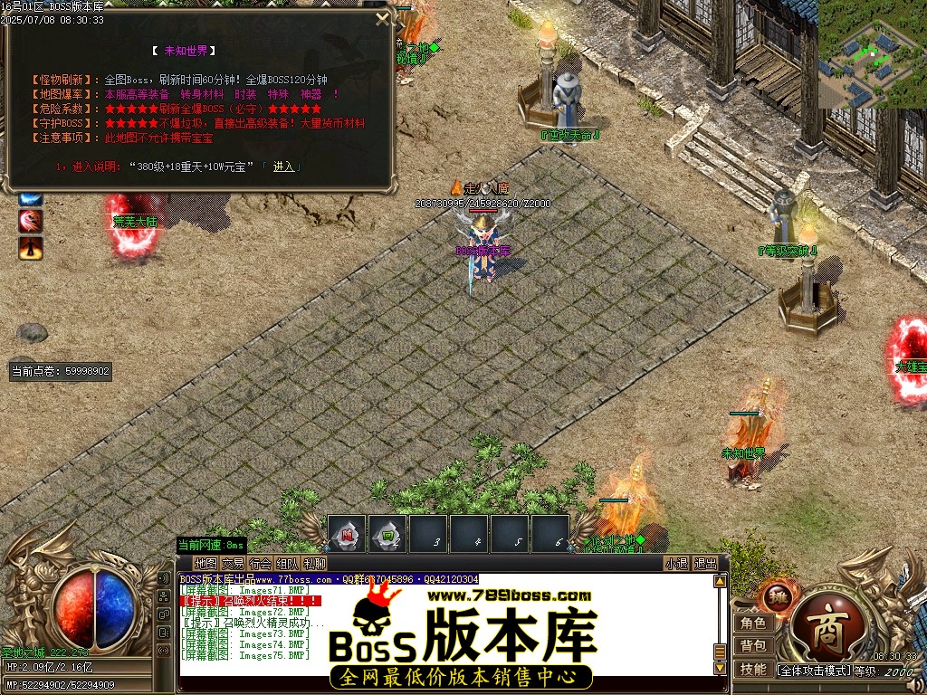 Images76压缩后.JPG