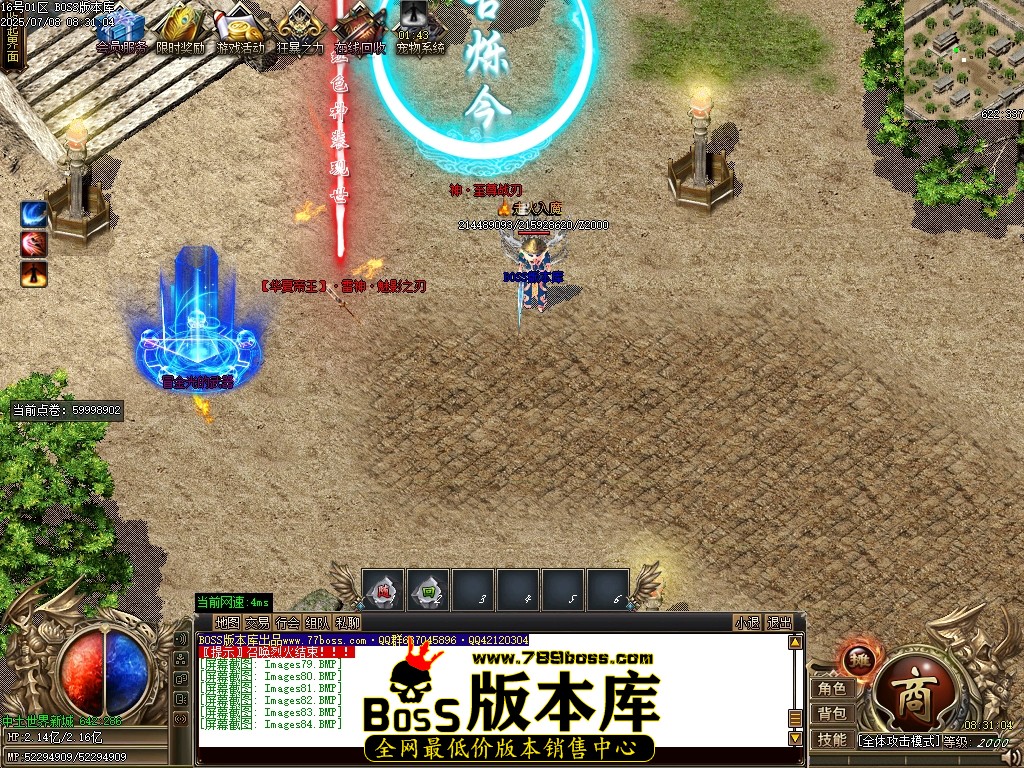 Images85压缩后.JPG