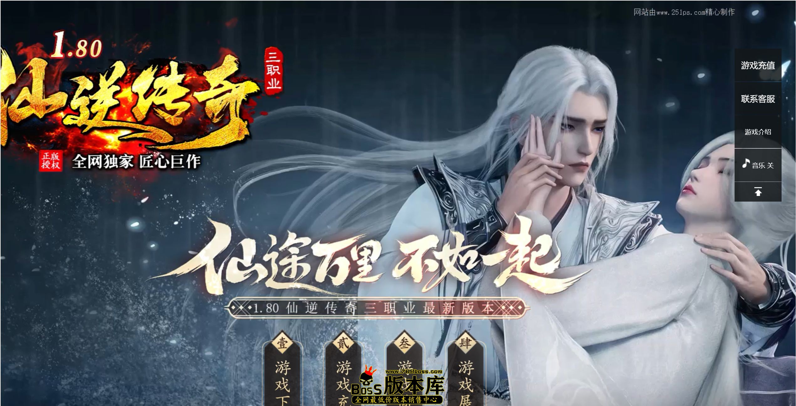 QQ图片20250710001136.jpg