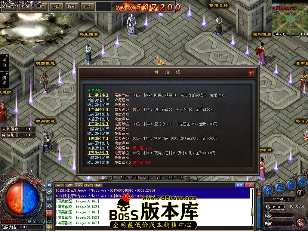 Images13压缩后.JPG