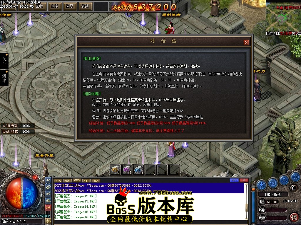 Images20压缩后.JPG