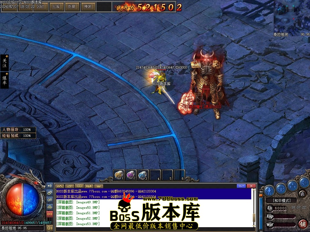 Images57压缩后.JPG