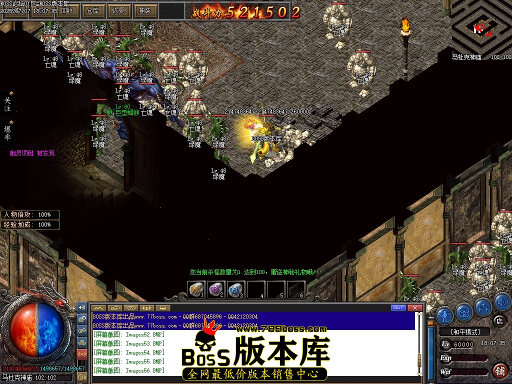 Images60压缩后.JPG