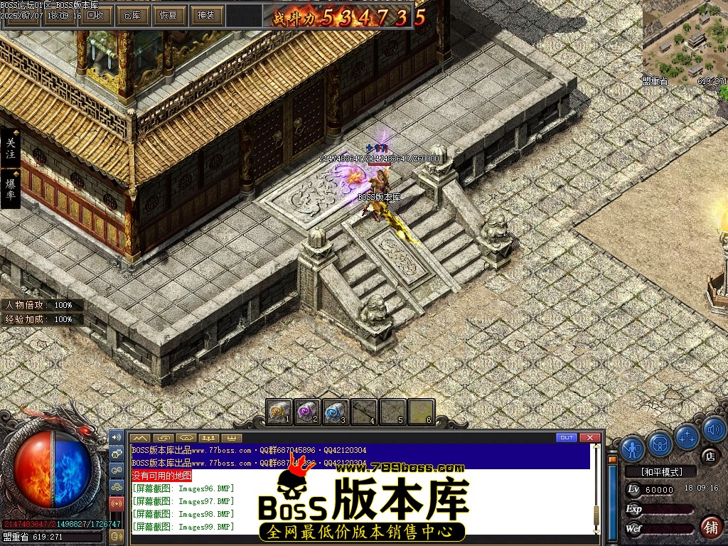 Images103压缩后.JPG