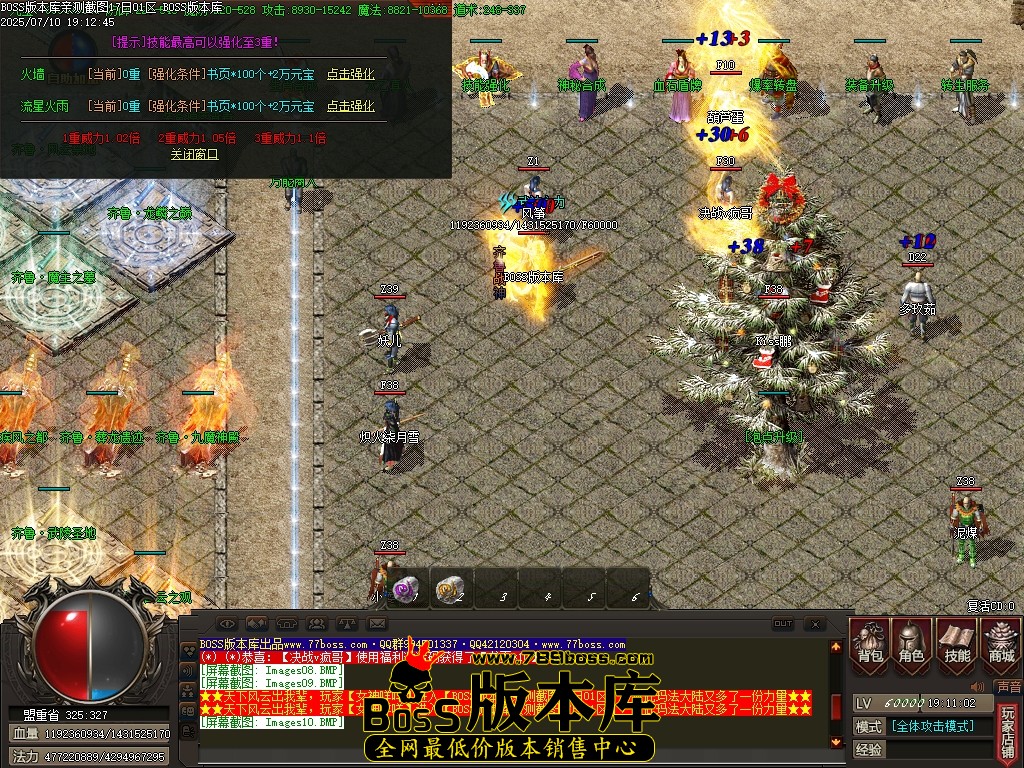 Images11压缩后.JPG