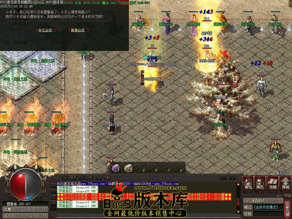 Images12压缩后.JPG