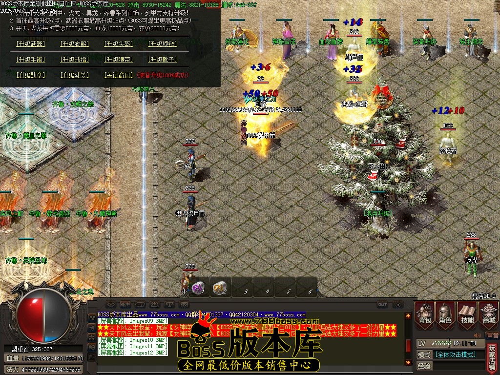 Images13压缩后.JPG