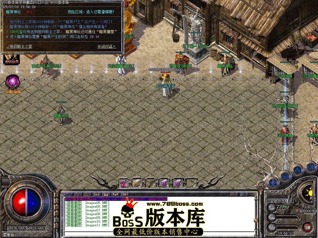 Images12压缩后.JPG
