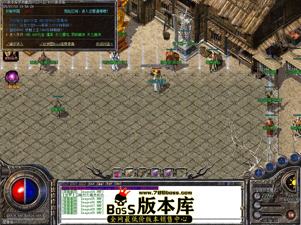Images10压缩后.JPG